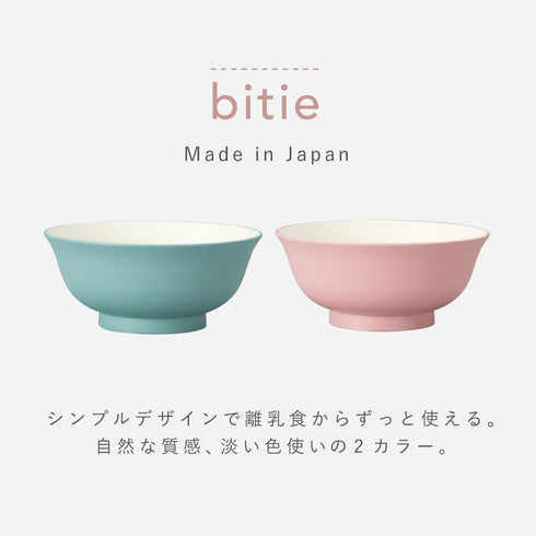 bitie レンジ麺丼.|s2